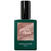 Image de manucurist - green flash Vernis à ongles 15 ml Or rose unisex