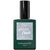 Image de manucurist - green flash Vernis LED Vernis à ongles 15 ml Argent unisex