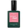 Image de manucurist - green flash Vernis LED Vernis à ongles 15 ml Or rose unisex