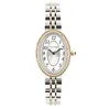 Image de Trendy Kiss Femme Analogique Quartz Montre avec Bracelet en Métal TM10175-03