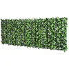 Image de Outsunny Haie Artificielle Feuilles de Laurier - Brise-Vue Feuillage réaliste dim. 3L x 1H m PE Anti-UV Vert