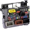 Image de Storm Boîte à fusibles pour PEUGEOT: Partner, 307, Expert, 308, 607, 807 & CITROËN: Berlingo, C4, Jumpy, C8, Dispatch & FIAT: Scudo (Ref: STO700001)