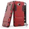Image de htdmobiles Housse Etui Coque Rigide Anti Choc pour Huawei Y5 et Y6 (2017) + Verre trempe - Rouge