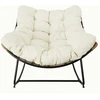Image de THE HOME DECO FACTORY Fauteuil à bascule Tulum avec coussin beige M2