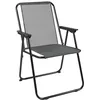 Image de HOME DECO FACTORY - HDO0327 - Chaise Pliante Confortable et Légère pour Extérieur - Idéale pour Pique-Niques et Barbecues - Design Sobre - Accoudoirs Inclus - Taille Gm - Couleur Gris