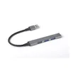 Image de MINIHUB Q.3150