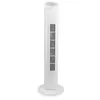 Image de Ventilateur colonne Q.6833 - Blanc