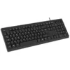 Image de Clavier Wired