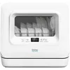 Image de Mini lave vaisselle compact silencieux 3 couverts WASH CLEAN avec réservoir d'eau et écran LED
