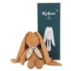 Image de KALOO, Lapinoo, Pantin Peluche Lapin Abricot, Dès la Naissance, 35 cm | Nomade, Velours Côtelé Extra Doux, Longues Oreilles à Nouer, Foulard Imprimé, Coffret Cadeau Personnalisable, Lavage 30 °C