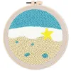 Image de Figured'Art Punch Needle Kit Complet pour Adultes et Enfants - Étoiles et Ciel - Parfait pour Débutant. Set prêt à broder taille 20x20cm avec cadre circulaire
