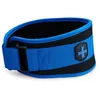 Image de Harbinger 4.5" Foam Core Ceinture de Musculation- Soutient Le Bas du Dos Lors du Levage, Le Noyau en Mousse Permet Une Amplitude de Mouvement, adapté aux Hommes et Femmes,XL,XL