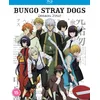 Image de Bungo Stray Dogs - Saison 4 [Blu-ray]