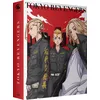 Image de Tokyo Revengers - Saison 1 [Blu-ray]