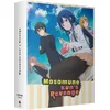 Image de Masamune-kun's Revenge - Saisons 1 & 2 + OAV [Blu-ray]