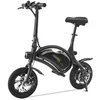 Image de UrbanGlide Draisienne Électrique Adulte 120 - Roues 12" Gonflables