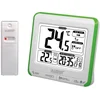 Image de La Crosse Technology WS6811 Station de températures avec alertes - Blanc et Vert