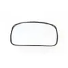Image de SPILU Miroir à grand angle (Ref: 61917)