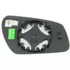 Image de SPILU Verre de rétroviseur, rétroviseur extérieur pour FORD: Mondeo, Focus, Fiesta, C-Max, Fusion (Ref: 10991)