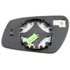 Image de SPILU Verre de rétroviseur, rétroviseur extérieur pour FORD: Mondeo, Focus, Fiesta, C-Max, Fusion (Ref: 10992)