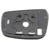 Image de SPILU Verre de rétroviseur, rétroviseur extérieur pour NISSAN: Pathfinder, Navara (Ref: 12119)