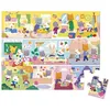Image de Janod - Puzzle éducatif Les rituels du Quotidien   24 pièces + Poster   Fabriqué en France   Dès 3 Ans   Valisette Pratique