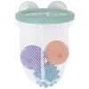 Image de Janod Bath Basket jouet de bain 12m+ 3 pcs