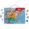 Image de Janod - Carte d'Espagne Magnétique - Puzzle Enfant en Bois - 60 Pièces Aimantées - Découvrir et Mémoriser - Jeu Éducatif Géographie - Dès 7 Ans, J05478