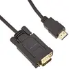 Image de Cble vidéo HDMI mle/VGA mle, Longueur de 1.5 Mètre