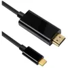 Image de MICRON - RAM ENTERPRISE DLH Unlimited energy HDMI DY-TU4662B