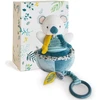 Image de Yocal Le Koala Boîte à musique