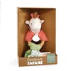 Image de Doudou et Compagnie - Couleurs Savane - Hochet bois girafe- Beige - 15cm - Cadeau naissance - DC4072