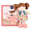 Image de Jolijou   Ma Première Poupée Mlle Pétunia 20 cm   Poupée Tissu Douce et Légère avec Robe Fleurie   Idéale dès la Naissance   Présentée en Coffret Cadeau   Idée Cadeau - JJ6062