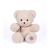 Image de Ours en Peluche Articulé Français Ivoire Doux