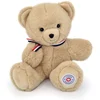 Image de Ours en Peluche Articulé Français Beige Poudré