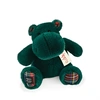Image de Les Hippos Peluche Vert Sapin