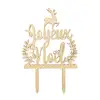 Image de Décoration bois gâteaux Joyeux Noël Scrapcooking