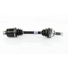 Image de RCA France Cardan pour HONDA: Accord & ROVER: 600 Series (Ref: A753AN)