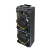 Image de MUSE Enceinte Sono Portable M1988DJ