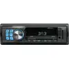 Image de MUSE Autoradio (Ref: M-199 DAB)