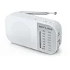 Image de Muse M-025 RW Blanc Radio ANALOGIQUE Am/FM Portable avec Haut-Parleur intégré