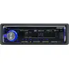 Image de MUSE Autoradio (Ref: M-1229 DAB)
