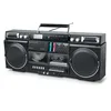 Image de -Tuner analog FM - Lecteur CD/CD-R/RW - Lecteur et enregistreur de cass MUSE - M380GB