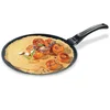 Image de Crêpière revêtement Dur comme la pierre 26 cm Mathon