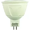 Image de Xanlite Ampoule LED Spot Culot GU5.3 - Angle D'Éclairage Focalisé 36° - 7W Équivalant 50W 620 Lm - Blanc Chaud - VM50S