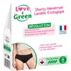 Image de Love & Green   Shorty Menstruel Lavable en Coton   Taille M (40)   Flux Normal   Coussinets à 4 Couches   Fabriqué en France