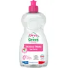 Image de Love & Green Home Liquide Vaisselle mains écologique certifié Dermatest et Ecodétergent par Ecocert. Sans parfum - Compatible bébé - Fabriqué en France - 500ml (Lot de 2)