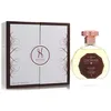 Image de hayari Hay Paradis L Homme EDP Vapo 100 ml, 1er Pack (1 x 100 ml)