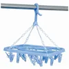 Image de MSV - Séchoir à Chaussettes Rectangulaire Bleu en Polypropylène, Dimensions 31x24.5cm, Idéal pour Le Séchage de Chaussettes et Lingerie, Pratique et Compact, Robuste et Durable