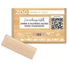 Image de ZAO - Rectangle - Recharge Fard à paupières 1.3 g Nude unisex